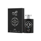 Al Qiam Silver HM EDP 100ml By Lattafa