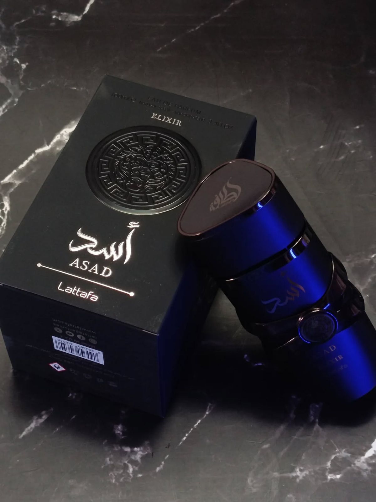 Asad Elixir EDP 100ml Hombre By Lattafa
