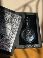 Fakhar EDP 100ml By Lattafa
