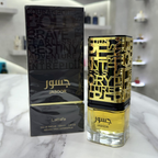 Jasoor Unisex EDP 100ml By Lattafa
