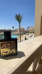 Qaed Al Fursan EDP 100ml By Lattafa