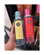 Splash Berry Burst Candy 250ml By Victoria’s Secret